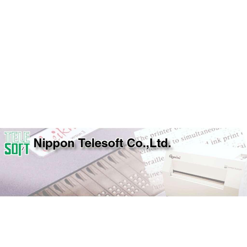 Logo de la société Nippon Telesoft